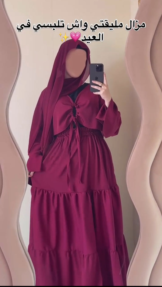 Ensemble luna ❤️