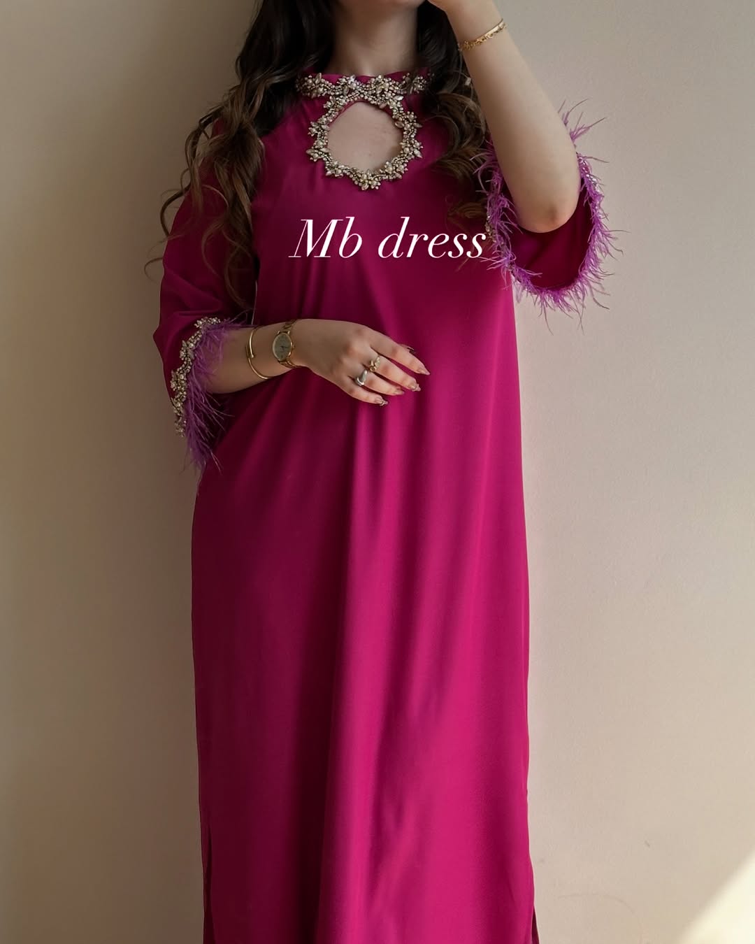 Robe plume ✨